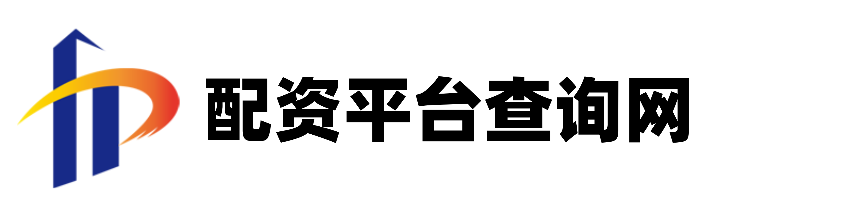 要配资网